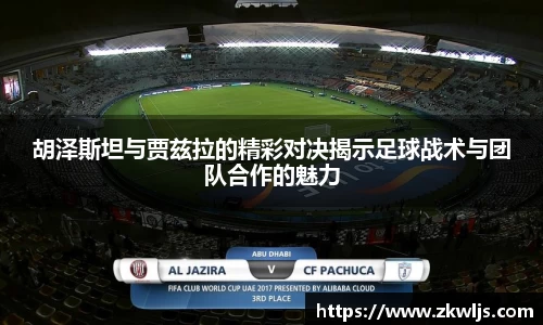 yy易游官方网站