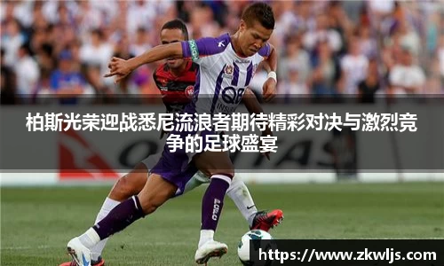 yy易游官网平台